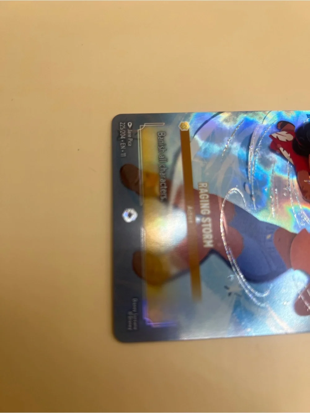 N/A holographic disney